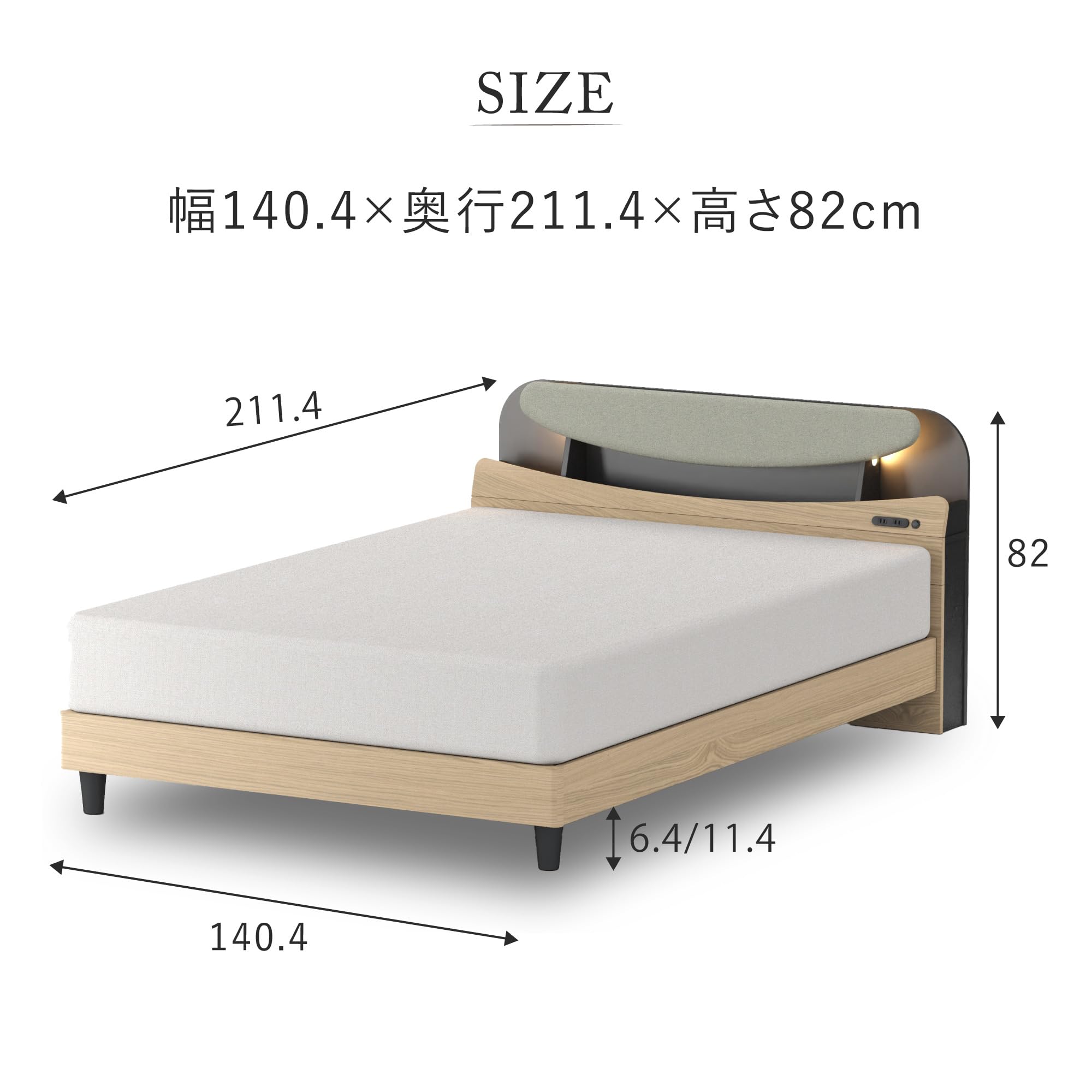 Amazon｜関家具(sekikagu) ベッド ダブル ベッドフレームのみ 棚付き